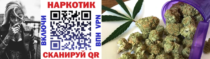 Как найти закладки Гагарин Гашиш  КОКАИН  Меф мяу мяу 