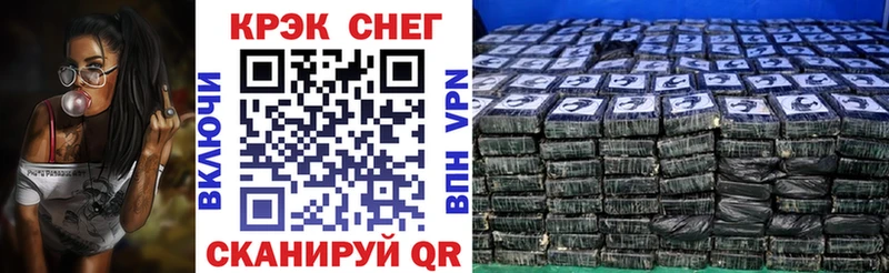 COCAIN 99% Гагарин