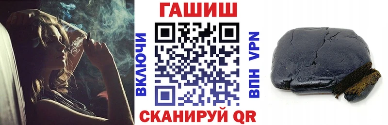 магазин продажи   Гагарин  ГАШ 40% ТГК 