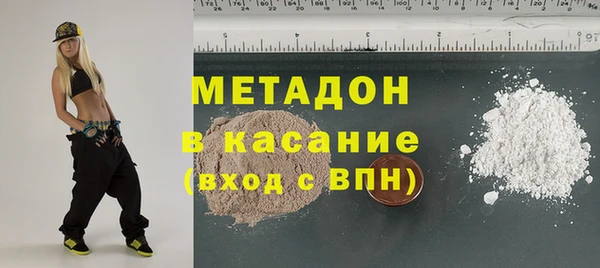 гидропоника Верея
