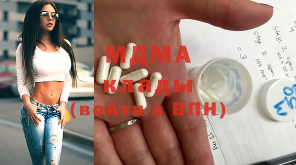 гашишное масло Верхнеуральск
