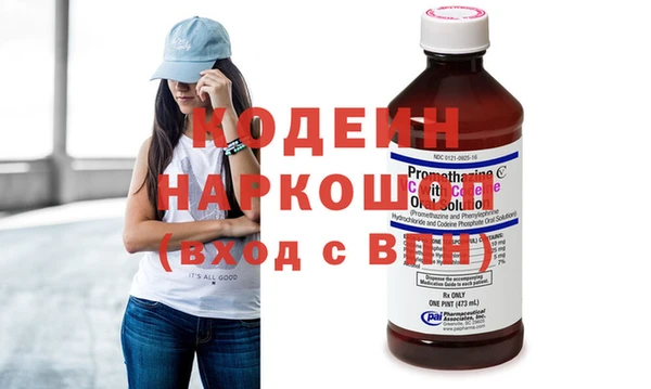 mdpv Бородино