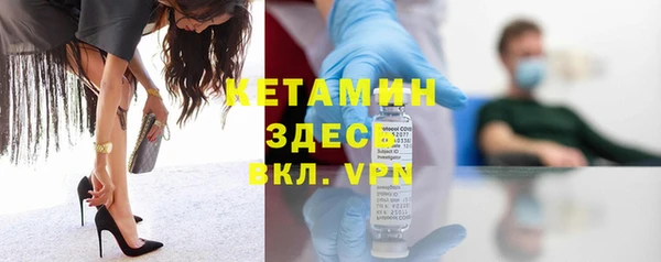 ГАЛЛЮЦИНОГЕННЫЕ ГРИБЫ Верхний Тагил