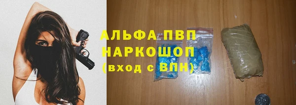 ГАЛЛЮЦИНОГЕННЫЕ ГРИБЫ Верхний Тагил