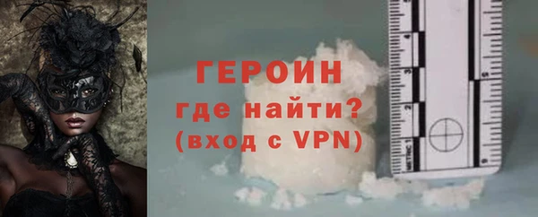 mdpv Бородино
