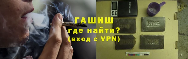 гидропоника Верея