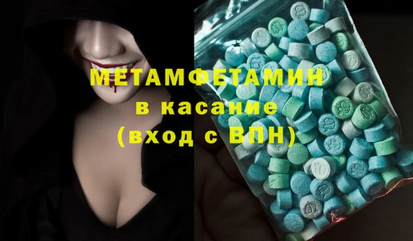 гашишное масло Верхнеуральск