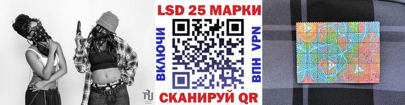 кракен как зайти  Гагарин  Марки 25I-NBOMe 1500мкг 