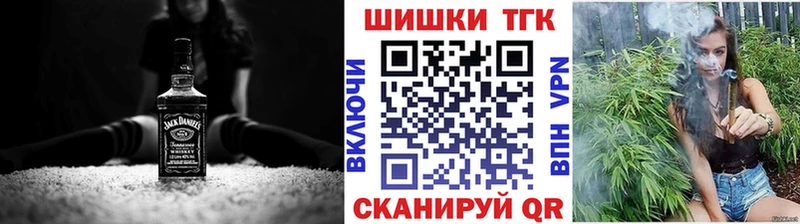 Каннабис LSD WEED  наркошоп  kraken зеркало  Гагарин 